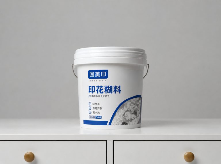 泗水县分散数码印花合成糊